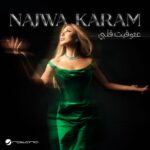 اهنگ جدید Najwa Karam به نام 3a Touw2it Albi